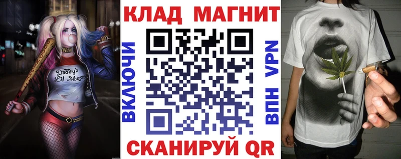 Купить наркотики Кириши МЕТАМФЕТАМИН  Каннабис  гидра как зайти  ГАШ  Псилоцибиновые грибы  Меф мяу мяу 