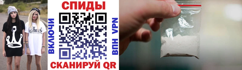 АМФ Premium Кириши