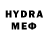 MDMA молли Jesus Cazares
