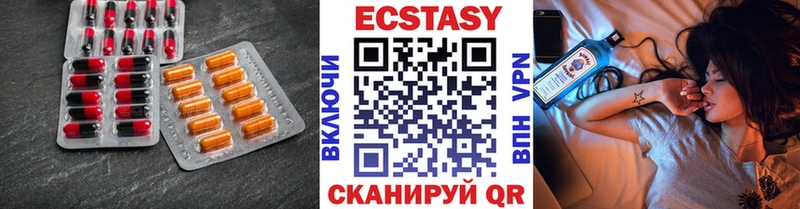 Ecstasy Punisher  Кириши 