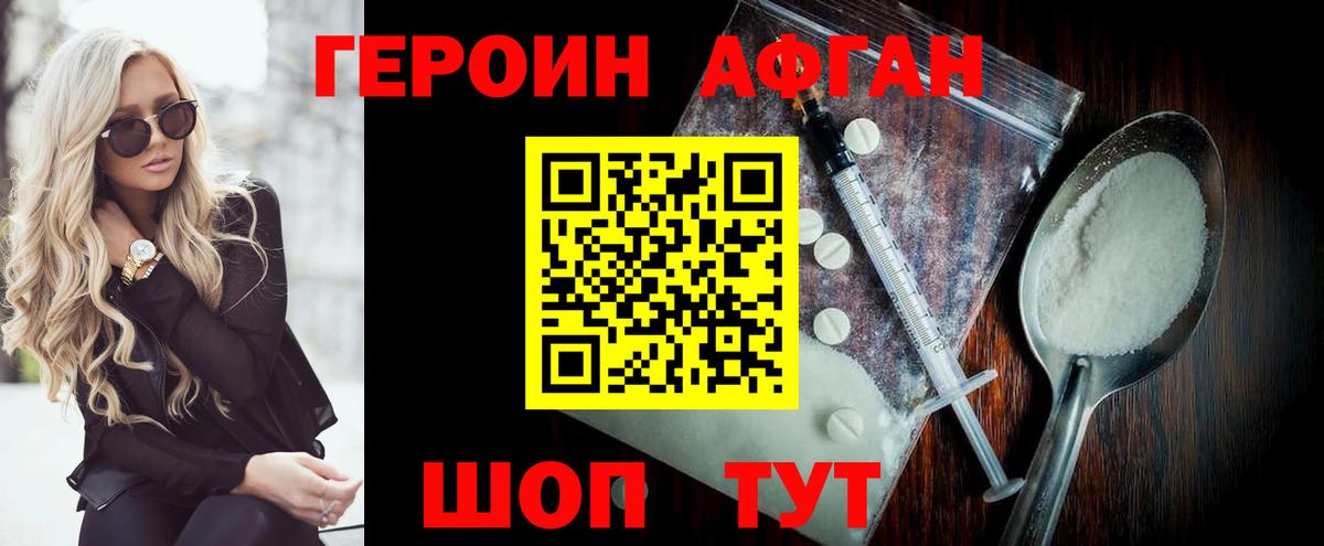 COCAIN Кириши