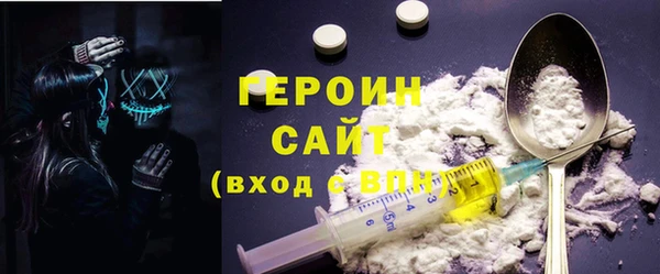 дурь Алексин