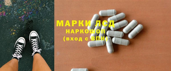 дурь Алексин