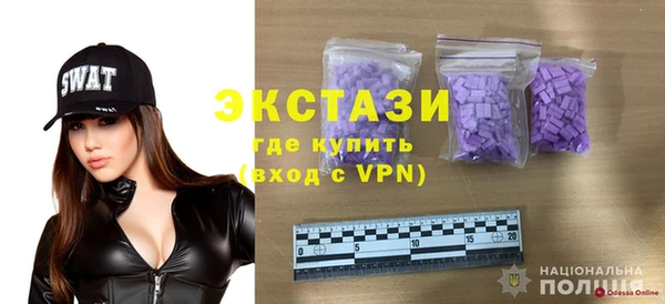кокаин Алзамай