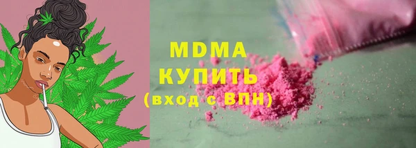 марки nbome Алексеевка