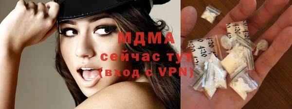 марки nbome Алексеевка