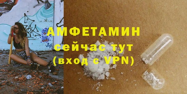 марки nbome Алексеевка