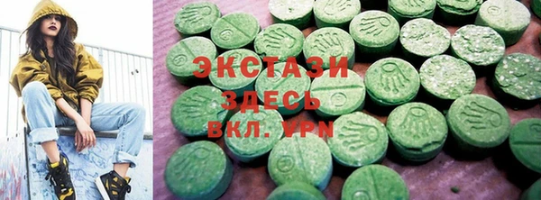 кокаин Алзамай