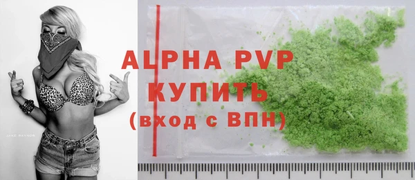 дурь Алексин