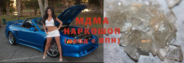 дурь Алексин