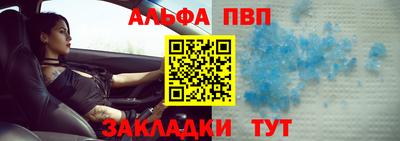 кокаин колумбия Комсомольск-на-Амуре