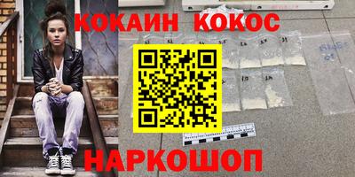 apvp Коммунар