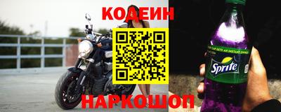 apvp Коммунар