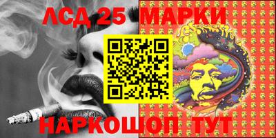 кокаин колумбия Комсомольск-на-Амуре