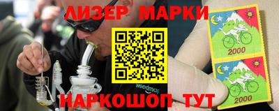 кокаин колумбия Комсомольск-на-Амуре