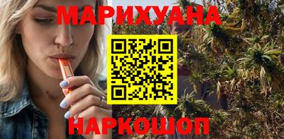 кокаин колумбия Комсомольск-на-Амуре