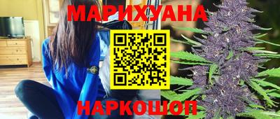 молекула духа Конаково