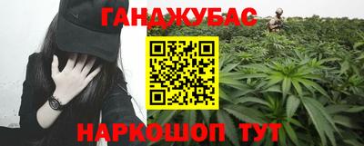кокаин колумбия Комсомольск-на-Амуре
