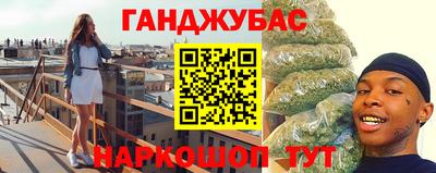 кокаин колумбия Комсомольск-на-Амуре