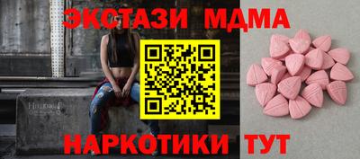 apvp Коммунар