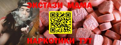 кокаин колумбия Комсомольск-на-Амуре