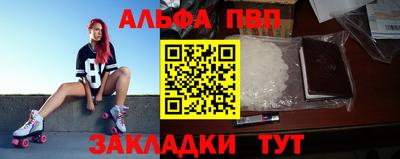 кокаин колумбия Комсомольск-на-Амуре