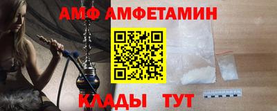 apvp Коммунар