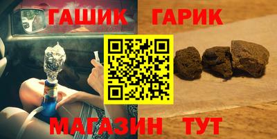 apvp Коммунар