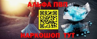 кокаин колумбия Комсомольск-на-Амуре