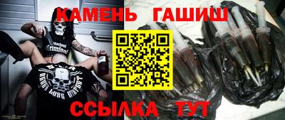 молекула духа Конаково