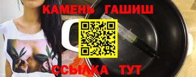 кокаин колумбия Комсомольск-на-Амуре