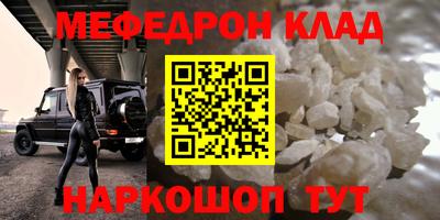 apvp Коммунар