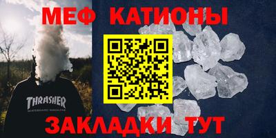 кокаин колумбия Комсомольск-на-Амуре