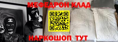 apvp Коммунар