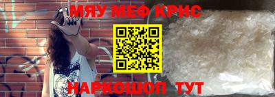 кокаин колумбия Комсомольск-на-Амуре