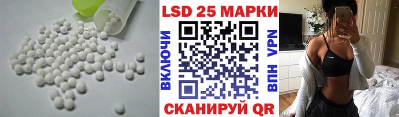 ЛСД экстази ecstasy  наркота  Кириши 